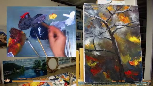 ? Паутинка, капельки. Рисуем вместе маслом, художник преподаватель Александр Григорьев смотреть онлайн