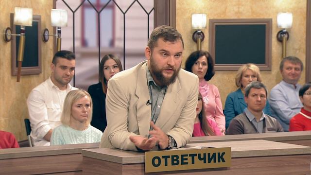 Дела судебные. Деньги верните!. 9 выпуск