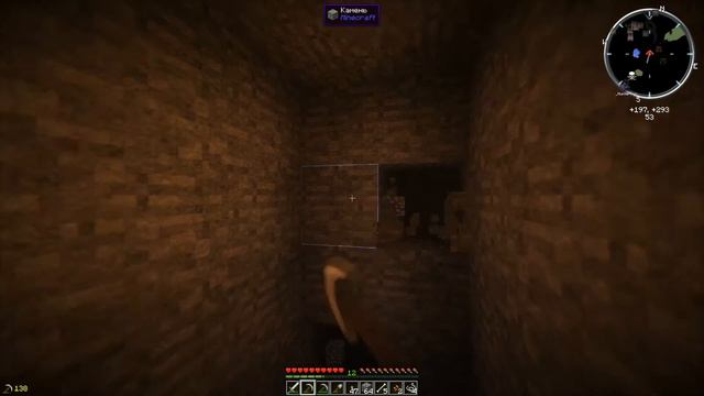 Многовековые приключения в Minecraft #4 (О Великая шахта) смотреть онлайн