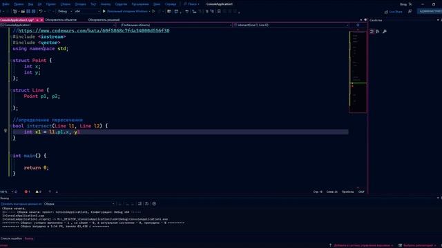 Почему стоит учить Java в 2023 году смотреть онлайн