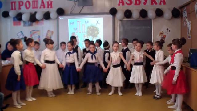Внеклассное мероприятие 2 В класса. Абдулаева А.М. смотреть онлайн