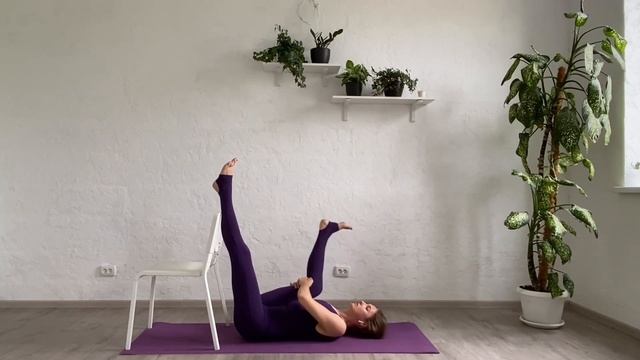 Пятиминутка для уставших ножек смотреть онлайн