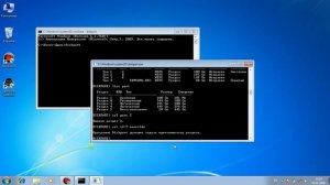 Как открыть скрытый раздел на жестком диске с помощью Diskpart