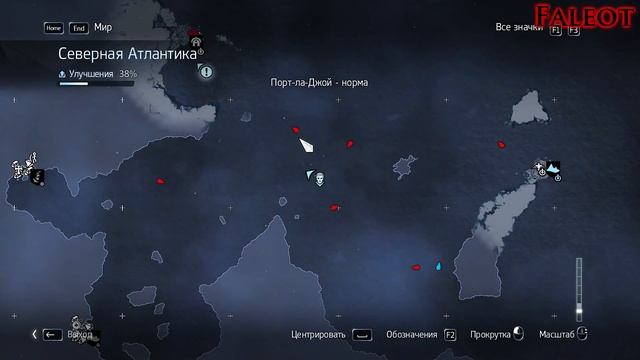 Assassins Creed Rogue Прохождение Часть 7 смотреть онлайн