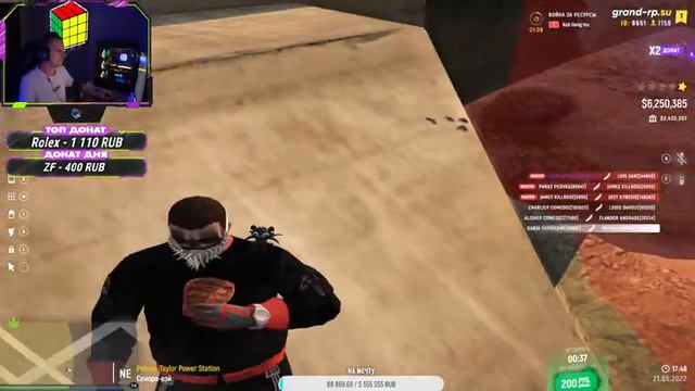 МАРАФОН ИГР ► GTA 5 ТУЛЕВО НА GRAND RP ► PlayerUnknown’s Battlegrounds смотреть онлайн