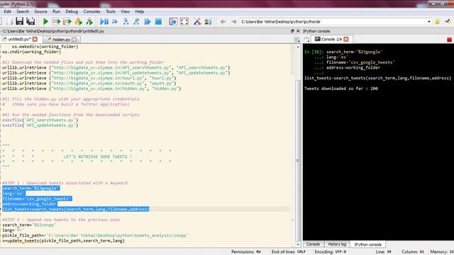 How to build a constantly updated tweets file with Python смотреть онлайн