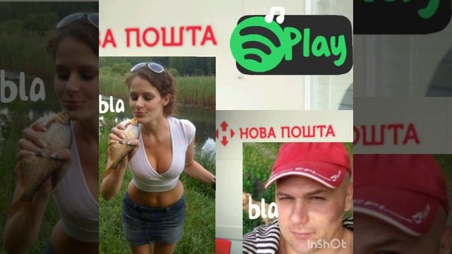 Новая почта, услуги смотреть онлайн