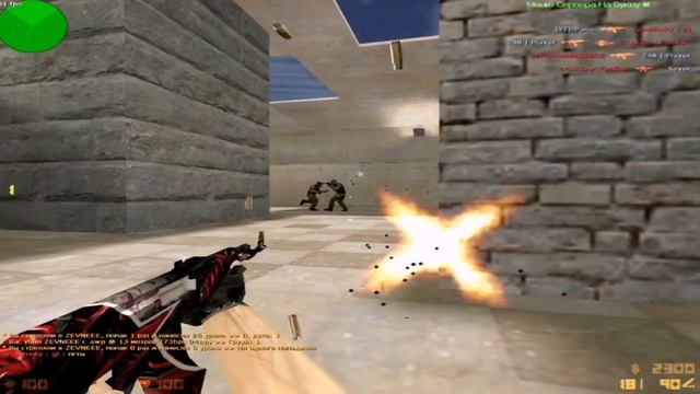 Ухожу с CS GO LITE смотреть онлайн