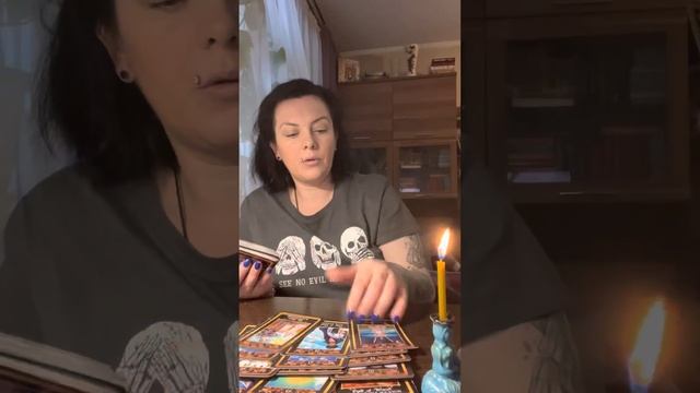 24 ноября 2022 г. смотреть онлайн