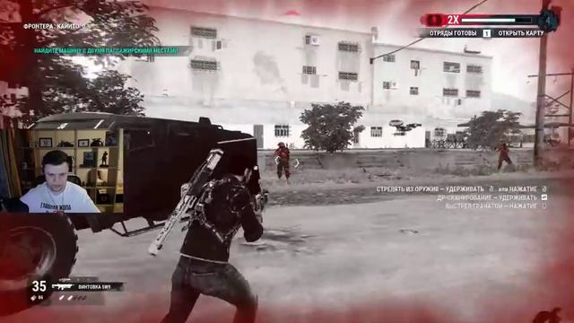 Стрим: Just Cause 4 - ГЛАВНЫЙ ПIДРЫВНIК ОХОТИТСЯ НА ТОРНАДО смотреть онлайн