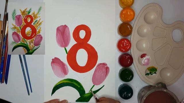 Рисунок на 8 марта, открытка для мамы смотреть онлайн