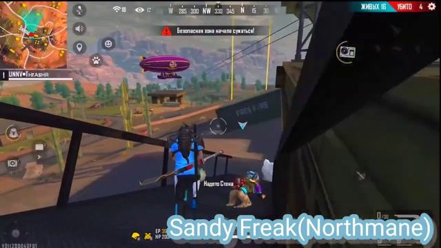 ТОПОВЫЕ МУЗЫКИ? ДЛЯ ХАЙЛАЙТОВ И ВИДЕО? ПО FREE FIRE ? БЕЗ АПП!☺️? смотреть онлайн