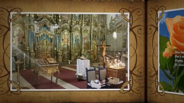 ТРОИЦКАЯ СУББОТА Всем, кто не с нами — память на века смотреть онлайн