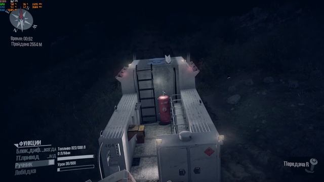 Spintires  MudRunner под музыку #6