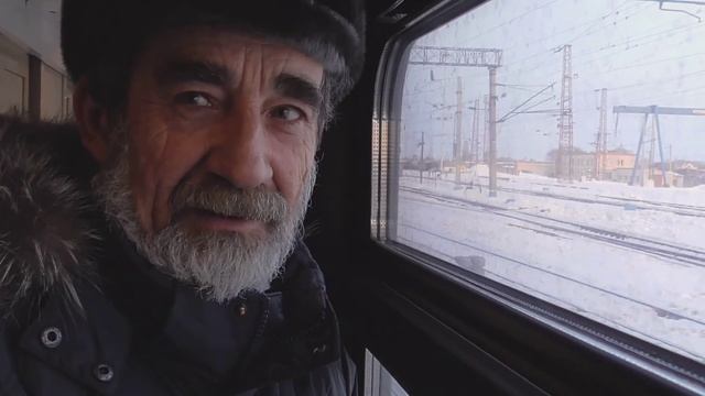 2015, 24,25 января. Поезд Москва-Саратов. Как есть (рез редактирования и музыки). 37мин.