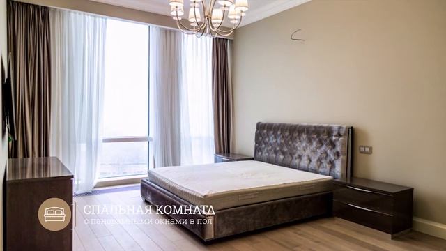Аренда 4-комн. квартиры 150 кв.м в ЖК «Дом на Мосфильмовской» смотреть онлайн