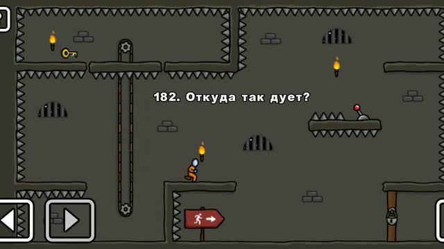 Как пройти уровень 182 One Level 3. Stickman 3. #gameplay #onelevel3 #stickman