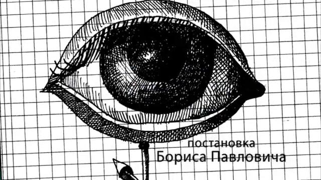 Рекламный ролик спектакля «Над кукушкиным гнездом» ТЮЗ смотреть онлайн