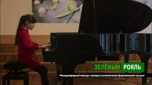 П.Чайковский. Вальс из "Детского альбома"/ Атарова Ксения | ЗЕЛЁНЫЙ РОЯЛЬ