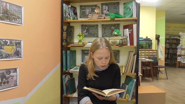 Бажов Серебряное копытце смотреть онлайн