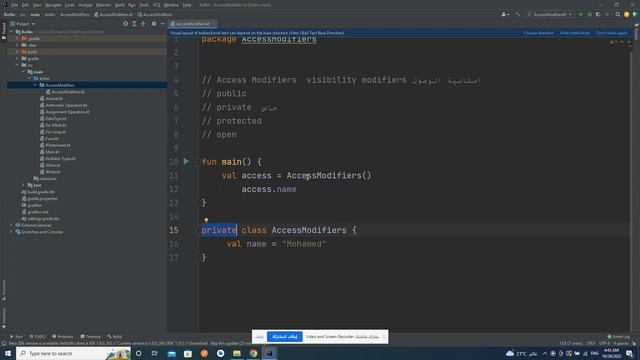#19 Access Modifiers in kotlin смотреть онлайн