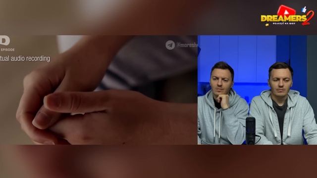 Американський монстр ► Викрадення власного сина ► Сезон 8/ Серія 1 смотреть онлайн