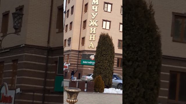 1 февраля 2024 г. смотреть онлайн