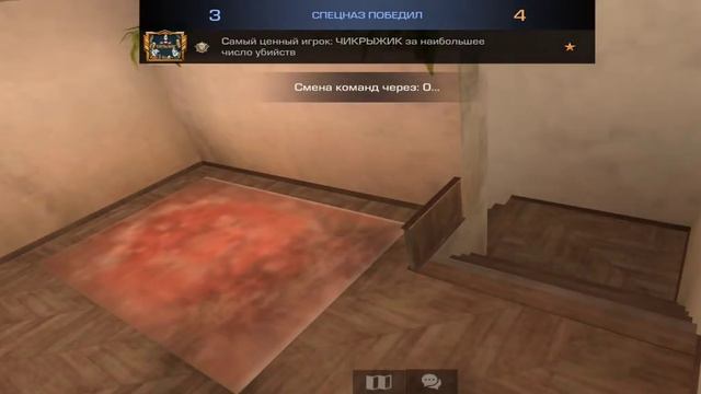 Потненькая демочка в Напах || Попались потные типы. ? смотреть онлайн