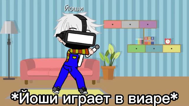 meme 🌺ну как тебе сказать?🌺 ОРИГИНАЛ! смотреть онлайн