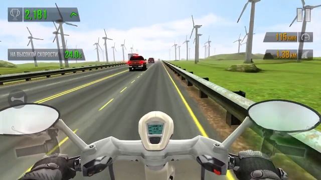 Traffic Rider игра мотоциклы смотреть онлайн