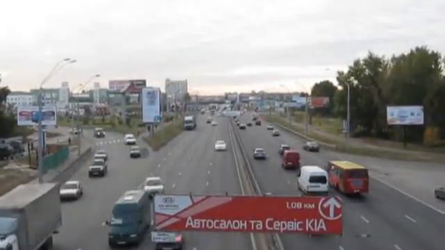 миг смотреть онлайн