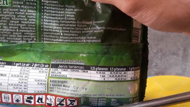 Manfaat pupuk javagreen javamas agrophos #manfaat #pupuk #javagreen смотреть онлайн