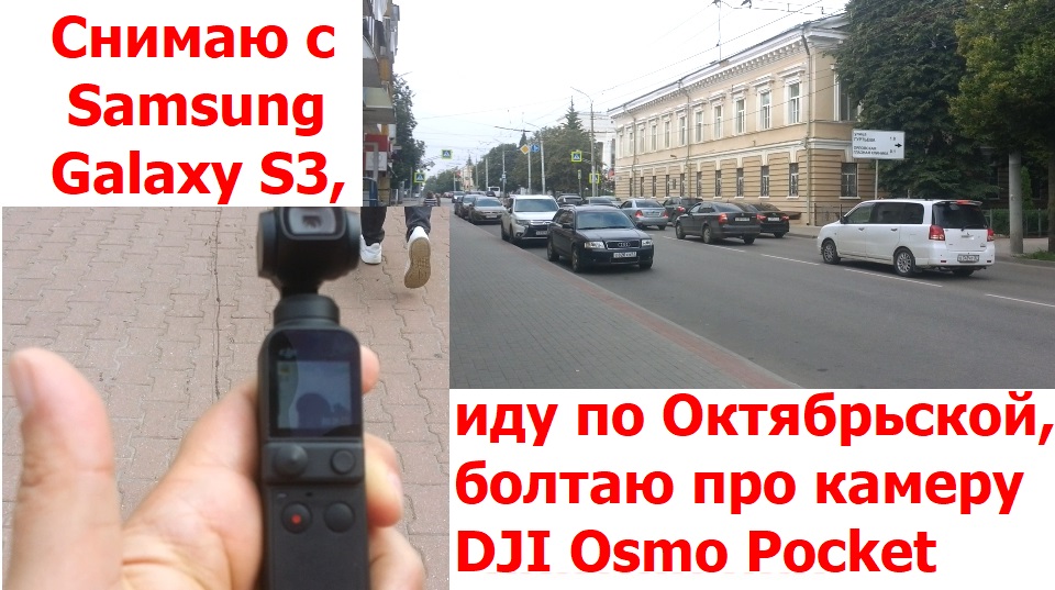 Дмитрий из Орла