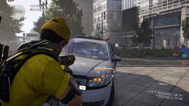 Любовь в большом городе. Division 2 смотреть онлайн