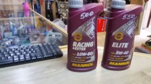 Угорает ли масло MANNOL.....Угар у автомобильного масло MANNOL.