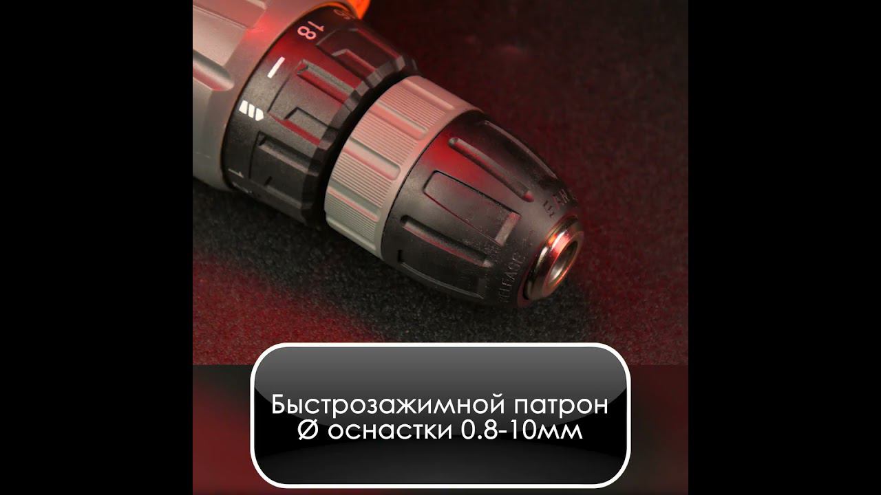ДШС-12 смотреть онлайн