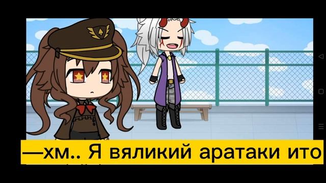 СЛУЧАЙНАЯ ЛЮБОВЬ//1 серия//геншин импакт//#геншинимпакт //#гачалайф смотреть онлайн