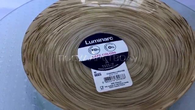 Тарелка суповая Luminarc J2132