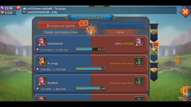 К567 ФАРМИМ ОПЫТ СБОРЫ [ wSS] смотреть онлайн