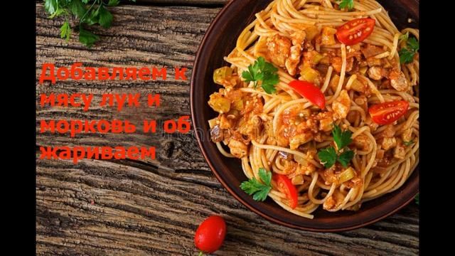 Макароны с мясной подливой. Вкусно и недорого смотреть онлайн