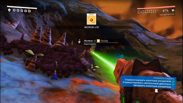 No Man's Sky, гараж тру рэпера. No Man's Sky six starships in a freighter. смотреть онлайн