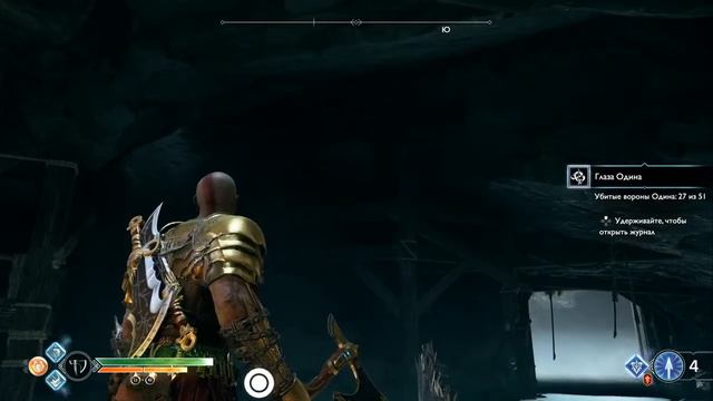 God Of War 4 2022 Все вороны одина Цитадель нортри смотреть онлайн
