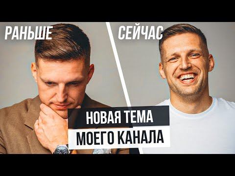 Открываю новый бизнес. 5 причин, которые меня мотивируют смотреть онлайн