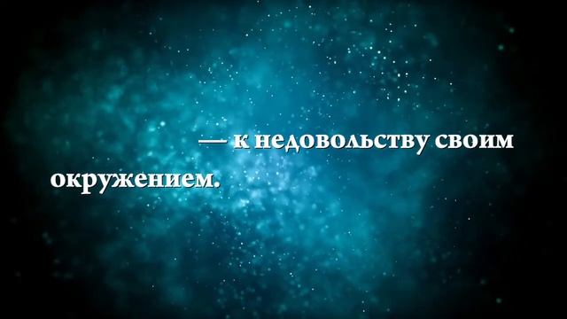 К чему снится ад - Онлайн Сонник Эксперт смотреть онлайн
