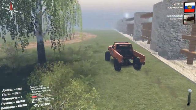 Сетевой заезд Spintires #106. Играем в Салки! смотреть онлайн