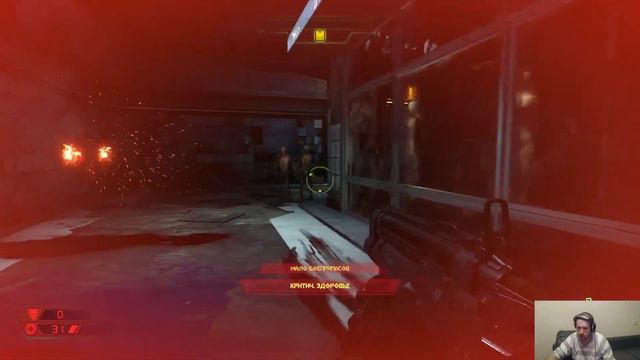 Прохожу DOOM Eternal - часть #1 (03.12.2020) смотреть онлайн