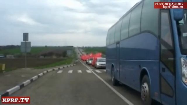 Ростов-на-Дону: Комсомол 2010 смотреть онлайн