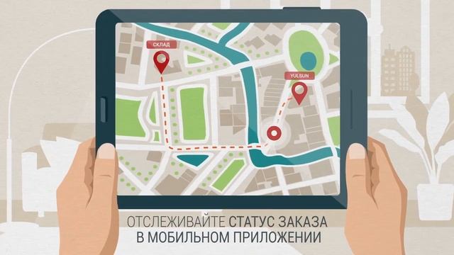 Автозапчасти магазин автозапчастей интернет магазин юлсан нальчик смотреть онлайн