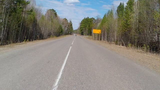 Прокатились смотреть онлайн