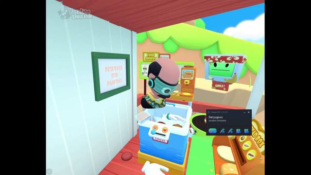 ОТДЫХ НА МОРЕ - Vacation Simulator #1